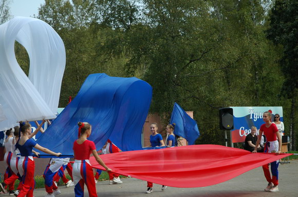 Фото Дружба 3