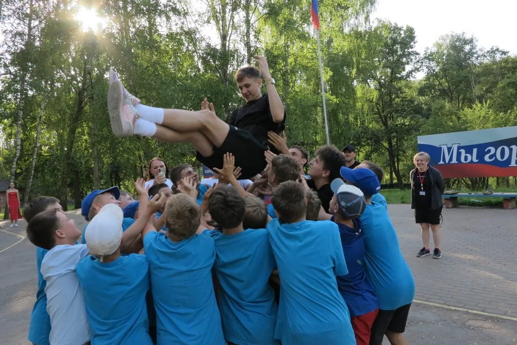 Фото Дружба 7